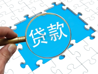 車輛抵押貸款逾期違約金一般怎么計算
