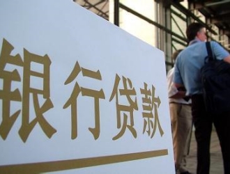 非本人名下車抵押貸款怎么查